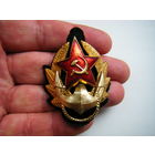 Дембельская кокарда ВМС СССР.