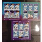 Марки Беларуси 2011 года чистые листы, малый лист Сохранение полюсов и ледников КМ 873 - 874