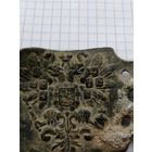 Пряжка РИА серебрение