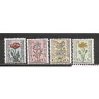 ФФ1 Бельгия 1949 Цветы