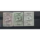 РАСПРОДАЖА АЛЖИР 1968г. Гаш.