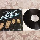 THE BEATLES - 1982 - THE COMPLETE SILVER BEATLES (UK) LP