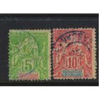 Fr Колонии Мадагаскар 1900 Вып Мореплавание и Торговля Стандарт #42A-3.