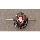 Кокарда РБ ранняя малая,200 лотов с 1 рубля!!!