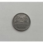 ФРГ  2 марки 1951 г.(J)