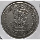 Великобритания 1 шиллинг 1928 г. В холдере