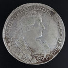 Полтина 1732 года.