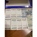 Комплект банкнот Миллениум