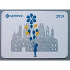 Медицина. Реклама. Календарик, 2019