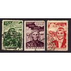 СССР 1939, Беспосадочный перелет Москва-Дальний Восток, 3 марки, полная серия, гаш., с зубц.