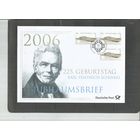 Германия. 225 лет со дня рождения Ф.Шинкеля. Архитектор. 2006г. КПД+ПК+Аннотация.