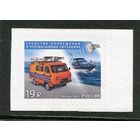 Россия 2015. Автомобиль МЧС