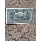 Банкнота дальневосточного временного правительства