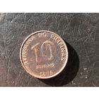 Филиппины. 10 сентимо. 1996. С 20 копеек. Распродажа коллекции. Смотрите другие лоты.