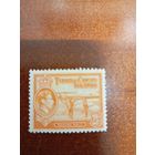 Теркс и Кайкос добыча соли