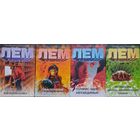 Станислав Лем "Приключения Ийона Тихого"
