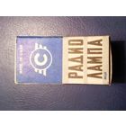 Радиолампа 6ж2п (высокочастотный пентод с короткой характеристикой)