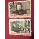 СССР 1960 год. 90 лет со дня рождения Ленина