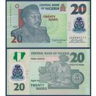 Нигерия, 20 найра 2024 г, P-34 (JC, полимер, генерал Муртала Рамат Мухаммед), UNC