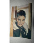 Открытка "Актёры кино СССР"