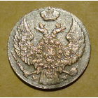 10 грошей  1840 , медная , вес  2,7