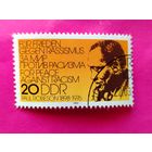 ГДР. Известные люди. ( 1 марка ) 1983 года. 1-20.