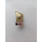 ЗНАЧОК В.И.ЛЕНИН СССР