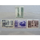 Продажа коллекции с 1 рубля! Почтовые марки СССР