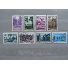 Продажа коллекции с 1 рубля! Почтовые марки СССР