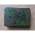Иголки к патефону