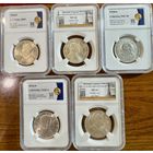 Лот монет швеции - 2 кроны 1897г MS63, 2кроны 1907г MS64, 2кроны 1921г MS64, 2 кроны 1932г MS64, 2кроны 1938г MS64