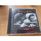 Гражданская Оборона (в наличии только первый диск)