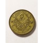 Сирия 5 пиастр 1965