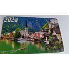 Календарик.2020.Отдых по-европейски.