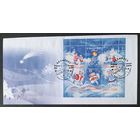 Беларусь 2007 КПД С новым годом .