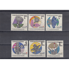 КОСМОС. Чехословакия. 1970 г.  1970-1975 ( MNH) \\3