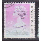 Британский Гонконг  Королева Елизавета II Известные люди личности  Гонконг 1991? год лот 5