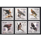 Сан-Томе и Принсипи 2003, Хищные Птицы, ФАУНА, MNH \6