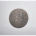 3 гроша 1787 года. Варшавское герцогство.