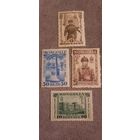 Монголия 1932. Монгольская революция. Первый памятник Сухэ-Батор в Улан-Баторе