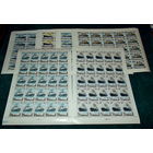 СССР.1978, декабрь. История отечественного флота. Ледокольные суда.ПОЛНАЯ СЕРИЯ В ЧИСТЫХ ЛИСТАХ.