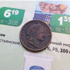 10 сентаво 1957 Перу #01