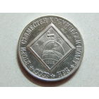 Болгария 2 лева1988г.