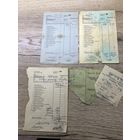 Документы 1942-44г.цена за все.