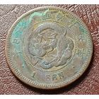 Япония 1 сен, 1882    ( 2-15-2 )