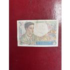 Франция 5 франков 1943 года.