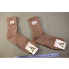 Носки Монгольские, одним лотом. Распродажа коллекции вещей. С РУБЛЯ! АУКЦИОН!