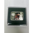 20 рублей 2009 г.И.Репин.В футляре