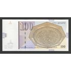 Македония 100 денар 2007 года. Июнь. Тип Р-16h. Состояние UNC