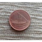 Werty71 ОАЭ 10 филсов 2017 Корабль Блеск 1 1